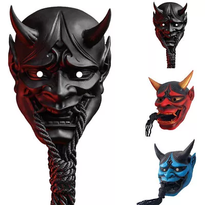 Halloween Cosplay Demon Mask Japanese Prajna Devil Hannya Noh Kabuki Oni Samurai • £14.12