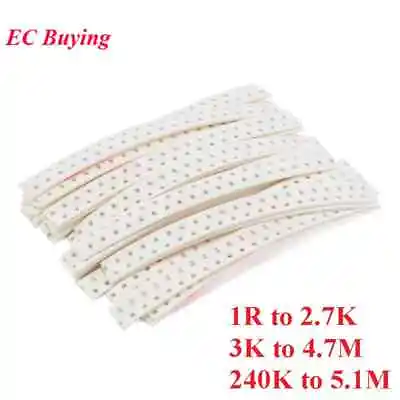 0805 SMD Resistor Kit 1000pcs 1% 3K-4.7M Ohm Assortment • $5.34