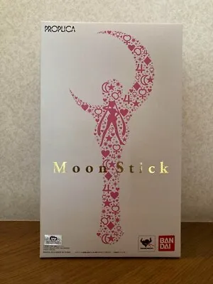 BANDAI Sailor Moon 20th Anniversary Proplica Crescent Moon Stick Wand NEW • £169.25