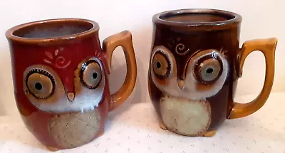 Gibson Home Pair Of 2 Owl Coffee Tea Mugs Cups Ceramic Vtg. Brown/Gray • $19.97