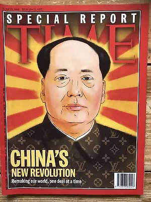 Vintage TIME. MAGAZINE Special Report China’s New Revolution June 27 2005 • $15