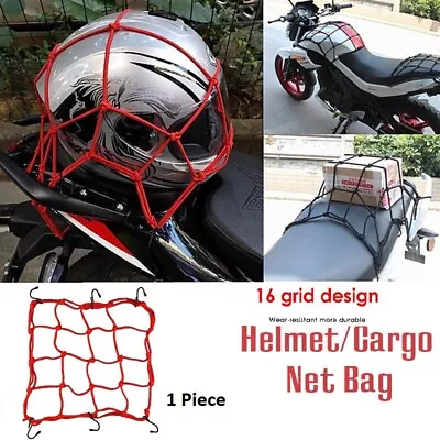 Adjustable Bungee Cord Cargo Net Motorcycle Helmet Mesh Storage Tie Down 6 Hooks • $7.99