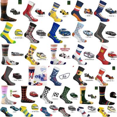 Heel Tread Motorsport F1 MotoGP Racing Cars Classic Cars Inspired Themed Socks • £9.99