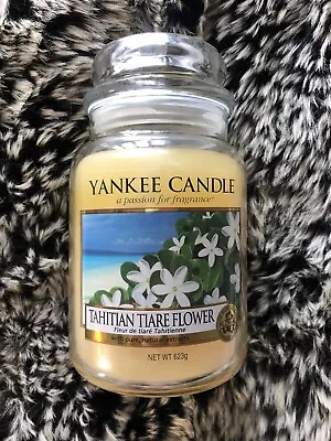 Yankee Candle Large Jar Tahitian Tiare Flower 2015 Pour • £44.99