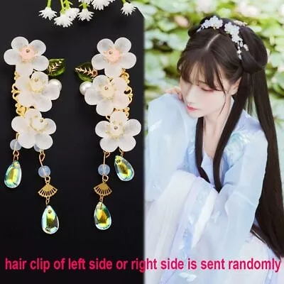 Hanfu Headdress Leaf Crystal Tassel Hair Clips Headdress Girls Hairpin Hairpin • £3.56