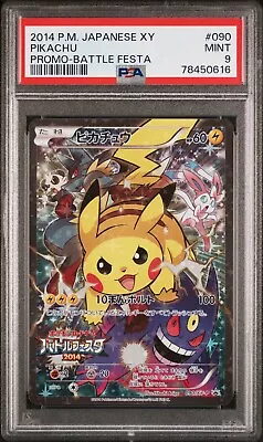 PSA 9 Pikachu 090/XY-P Battle Festa Promo 2014 Japanese Pokemon Card • $540