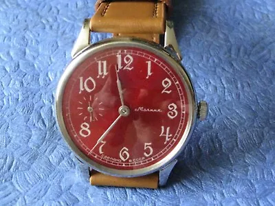 MARRIAGE Vintage WristWatch 3602 18J Classic Converted Pocket Watch USSR • $115