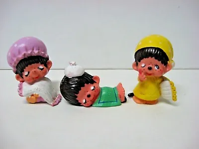 Lot 3 Monchhichi  PVC Mini Figurines Mattel *Cuddler Naptimer Snuggler • $18.59