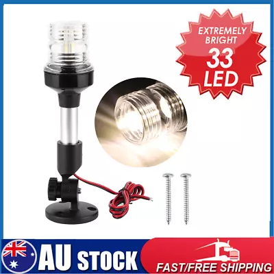 12-24V 33-LED FOLD DOWN ANCHOR LIGHT-Navigation Stern/Pole/Boat/Yacht/Marine AU • $29.39