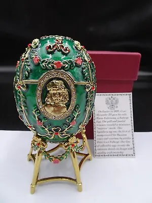 Alexander Palace Faberge Egg Replica Trinket Box Easter Gift 15cm Green Box • $59.99