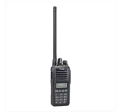 Icom IC-2100DT Transceiver New Boxed Two Way Radio • £230