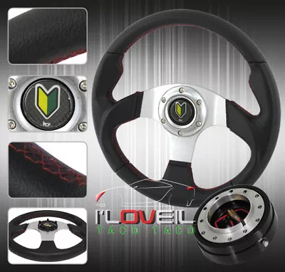 320mm Black Red Stitch Steering Wheel + 1.5  Quick Release Adapter Kit +Jdm Horn • $47.99