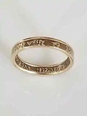 Vintage Syria Coin Ring | Syria Ring | Handmade Ring | Travel Ring | Unique Gift • $69.50