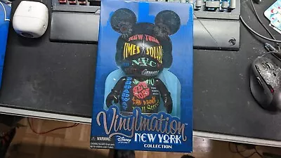 Disney 9  Vinylmation New York Collection ~ Times Square Exclusive *NEW/RARE* • $329.88