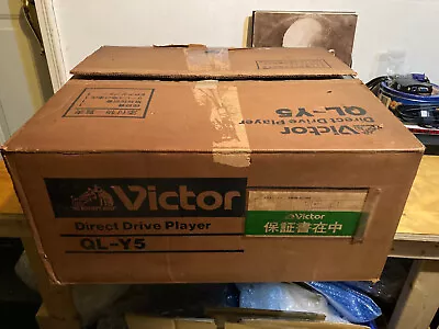 JVC / VICTOR QL-Y5 Turntable With Original Box • $795