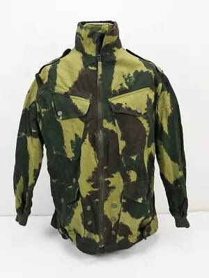 £289.62 • Buy British Army Post WW2 Denison Paratrooper Smock Jacket Size 1 (1988) Airborne Pa