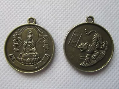 Quan Yin W/ Tiger Brass Tibetan Zodiac Astrology 2-Sides Gold Pendant Jewelry • $12.95