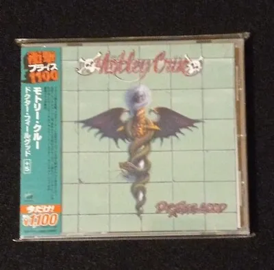 Motley Crue - Dr. Feelgood - Japan Cd - Oop Uicy-91893 (2013) • $11.99