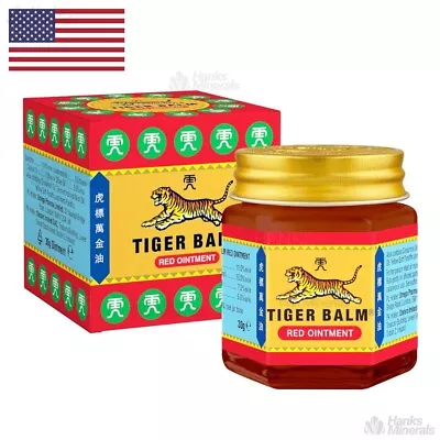 Tiger Balm Red Super Strength Pain Relief Ointment 30g • $11.98