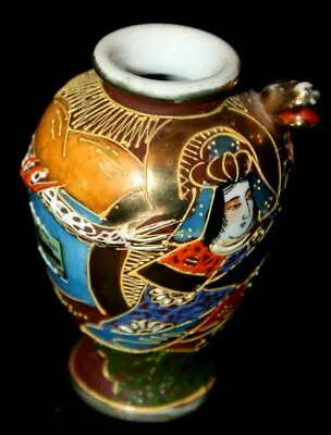 Moriyama Mori-machi?Nippon Hand Painted Japan Satsuma Dragon Bud Vase Mini Jar   • $26.24