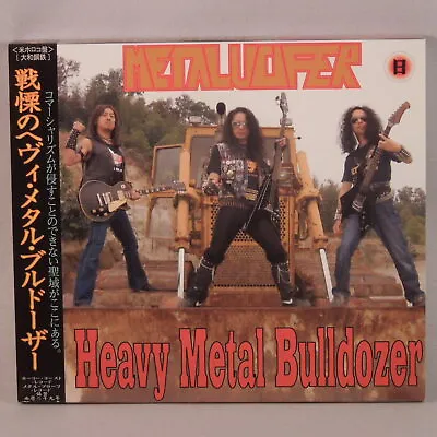 =METALUCIFER - Heavy Metal Bulldozer (CD 2009 Holycaust Records) S810-15 • $39.99