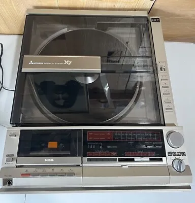 MITSUBISHI X-7 Interplay System Vertical Turntable Receiver AS IS. DOESN’T WORK! • $195