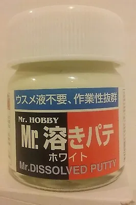 Gunze Sangyo Mr Hobby P-119 Dissolved Putty. • $4.85