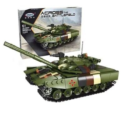 Xingbao Ukrainian T-64 Tank Building Block Set New 502 PCS New In Box (06805) • $35.99