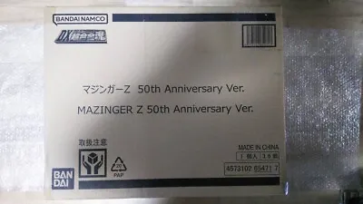 BANDAI DX Soul Of Chogokin Mazinger Z 50th Anniversary Ver. Action Figure Set • $722