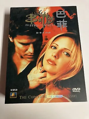 Buffy - The Vampire Slayer 50 Disc-Set) Complete Series Rare China Import Dvd • $35