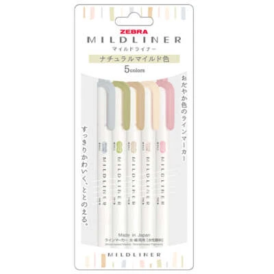 $11.80 • Buy Zebra Mildliner Double-Sided Highlighter - 2022 New Colours - 5 Neutral Colour S
