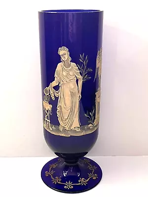 Antique Mary Gregory Cobalt Blue Footed Glass Vase Goddess W/Cherub 10.5” H RARE • $698.50