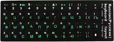 Russian-English Laptop Computer PC Keyboard Stickers - GREEN Letters • £2.29