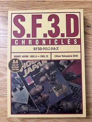 SF3D Chronicles Art Book Kow Yokoyama Ma. K. Models Book Set 2010 • £199