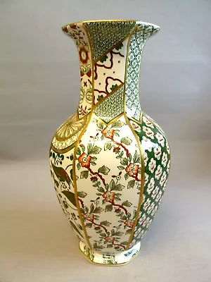 Mason Ironstone Green 'Applique' Vase (10 ). • £25