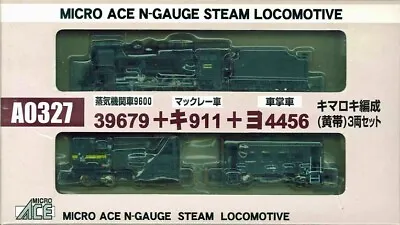 Microace A0327 Set(3) JNR Steam Locomotive 9600/snow Plow N Scale USA Ship • $238.96