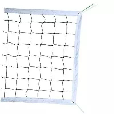 Professional Volleyball Net Outdoor With Aircraft Steel Cable Heavy Duty  • $48.51