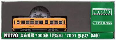 MODEMO N Gauge Tokyo Toden 7000 Type Update 7001 Red O Car NT170 • $79.82