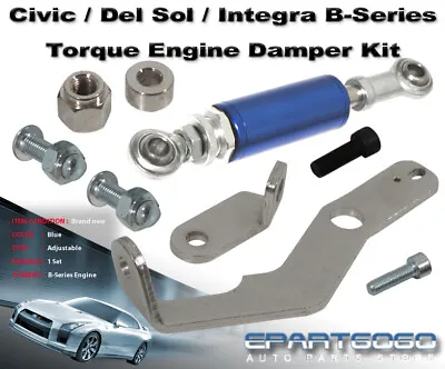 Honda For 92-95 Civic Engine Damper Brace Kit D D15 D16 Sohc Motors Blue Shock • $38.99