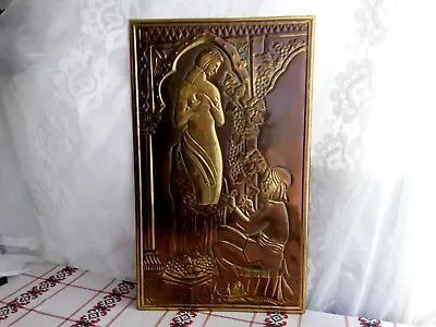 Vintage Chasing Of The USSR  Blind Sculptor  Relief Painting • $44.99