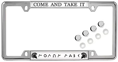 Molon Labe - Custom 4 Hole Metal Car License Plate Frame • $27.99