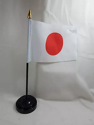 Clearance -  4 X6  Hand Held  Or Table Top Flags International  Flag - Japan 日本 • £9.60