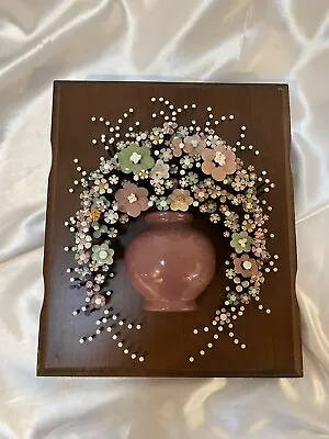 Vintage Pol-O-Craft Nails In Bloom Nail Flower In Pot Art 1977 On Wood • $24.99