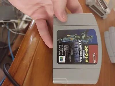 Star Wars Shadows Of The Empire - NTSC-J - N64  • $5