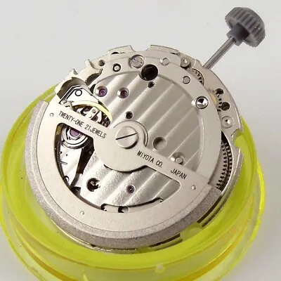 Genuine Steel High Accuracy MIYOTA 821A Watch Movement Date Wheel 26mm*7.5mm • $36.27