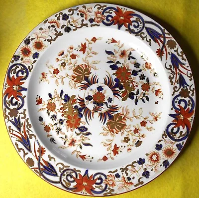 WEDGWOOD ''IMARI FLOWERS' ' 20.9cm (8.25in) BONE CHINA PLATE PERFECT C. 1820 • £10