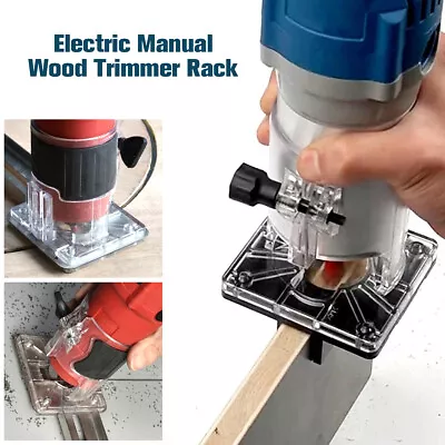 Compact Router Bracket Wood Palm Router Tool Base Electric Trimming BiZtA • £18.71