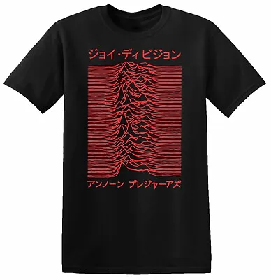 JOY DIVISION Unknown Pleasures T-Shirt Japanese Factory Records Men Women Red • £10.99
