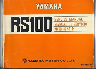 Yamaha RS100 Manual (1974-on) Factory Issue Shop Repair Book RS 100 463 EY79 • $31.10