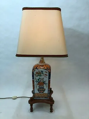 Vintage Marbro Asian Oriental Style Pottery Square Shaped Lamp W/Wooden Base • $299.99